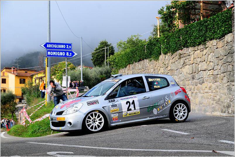 Pistoia2012 (2321)